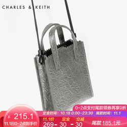 省100元 Charles Keith 手提包ck2 摩登迷你锯齿装饰单肩包pewter黑叻色s 什么值得买