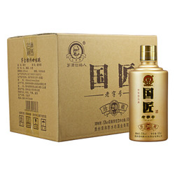 王丙乾国匠珍藏20酒53度500ml*6贵州茅台镇酱香型白酒窖藏送礼酒收藏老酒