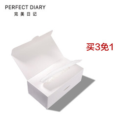 完美日记 PERFECT DIARY 多功能洁面棉柔巾（80片装） *3件