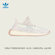 adidas 阿迪达斯 YEEZY BOOST 350 V2 男女经典鞋