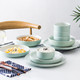 京东PLUS会员：佳佰 十全十美陶瓷餐具套装 10件套 +凑单品