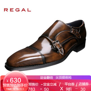 REGAL丽格商务正装办公男士皮鞋一字头套脚搭扣男鞋T50B BR(褐色) 41