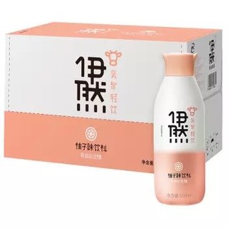 yili 伊利 伊然牛角瓶0脂低糖乳矿轻饮 柚子味 500ml*15瓶 *4件