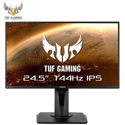 ASUS 华硕 TUF Gaming VG259Q 24.5英寸 显示器（144Hz  1ms 155H刷新率）