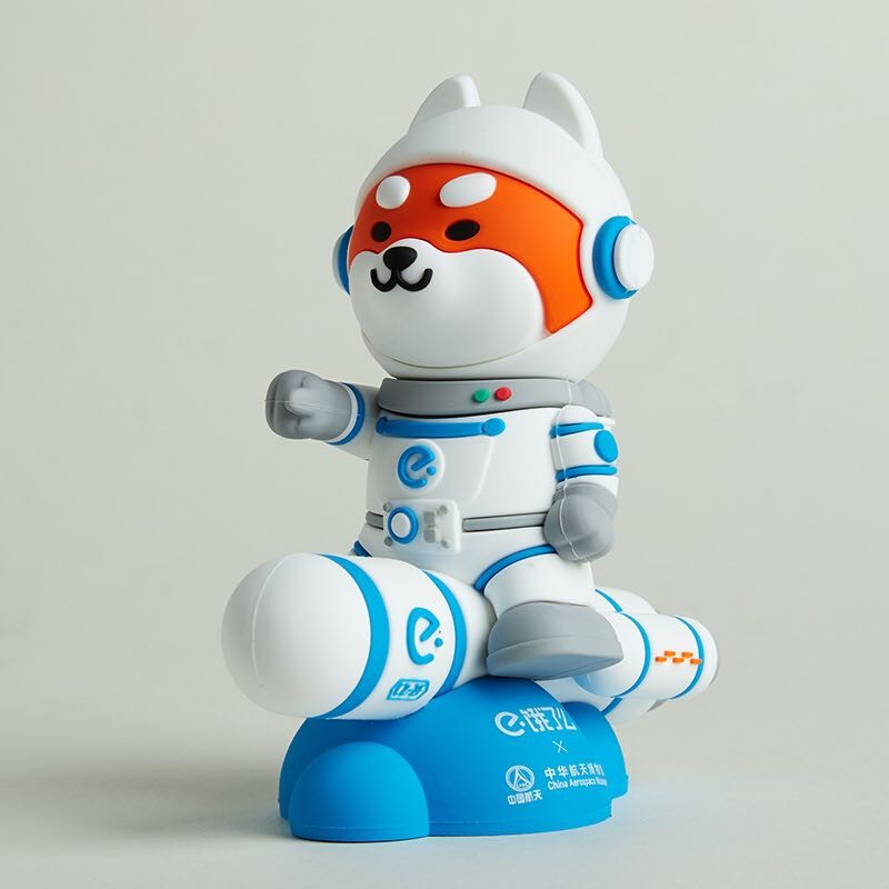 饿了么x中华航天博物馆宇航员版饿小宝联名限定纪念手办