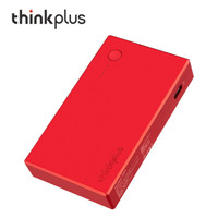 联想（thinkplus）随身充50W 14000mAh笔记本移动电源NB45红色套装 支持方口输入&Type;-c输入输出36003244