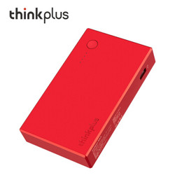 联想（thinkplus）随身充50W 14000mAh笔记本移动电源NB45红色套装 支持方口输入&Type-c输入输出36003244