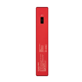 Lenovo 联想 thinkplus USB-C 笔记本移动电源 14000mAh 50W