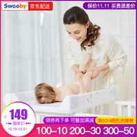 史威比（Sweeby） 婴儿换尿布台按摩护理台新生儿宝宝换衣抚触台多功能通用木床型尿布台 可爱小鸟