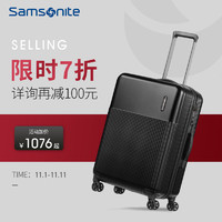 Samsonite/新秀丽拉杆箱女行李箱男新品 时尚商务旅行箱包密码箱 耐磨万向轮飞机登机箱DK7