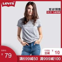 Levi's李维斯 女士纯棉圆领休闲LOGO短袖T恤32223-0617