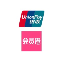 银联 X 会员港 移动支付优惠