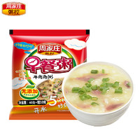 周家庄早餐速食粥 12袋