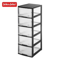 JEKO&JEKO; SWB-5478 落地式五层透明塑料收纳柜
