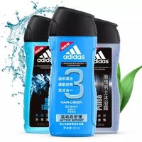 限地区、京东PLUS会员： adidas 阿迪达斯 男士沐浴套装（冰点250ml+激情250ml+运动后舒缓250ml）  *2件 +凑单品