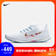 NIKE 耐克 AIR ZOOM PEGASUS 36 FLR CD9465 女子跑步鞋