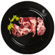 有券的上：天莱香牛 新疆有机牛肉 牛脊骨 500g *5件