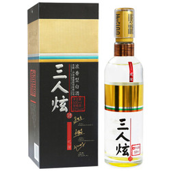 泸州老窖 三人炫 观炫 52度浓香型白酒  500ml *6件