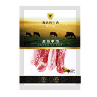 奔达利牛肉 原切牛肋条段（纯肉无骨）500g