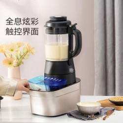 Midea 美的 PB12P300 破壁料理机 (送两个赠品!)