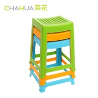 CHAHUA 茶花 防滑塑料凳子 4个 +凑单品
