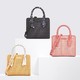 双11预售：CHARLES & KEITH CK2-30270256 女士手提单肩包