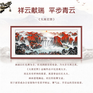 好久不见 沙发背景墙挂画