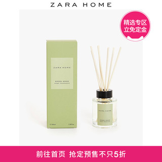 Zara Home 45898703500 绿色香草香薰精油100ml