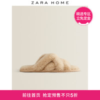 Zara Home 15030071202 撞色带饰皮草效果居家便鞋