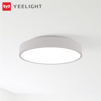 历史低价：Yeelight YLXD01YL 智能LED吸顶灯 320mm