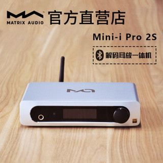 矩声 Mini-i Pro 2S 解码器