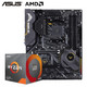 AMD 锐龙 Ryzen5 3600 盒装 CPU处理器 + ASUS 华硕 TUF GAMING X570-PLUS 主板