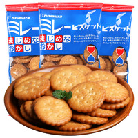 野村煎豆 植物油粗粮饼干 (140g)