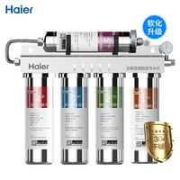 Haier 海尔  HU603-5 净水器