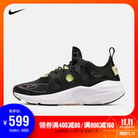 Nike Huarache-Type 男子运动鞋
