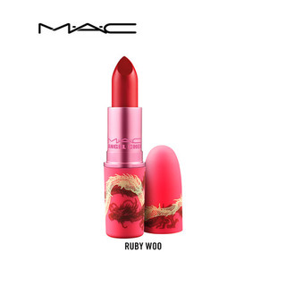 MAC 魅可 联名龙纹胶囊系列限定龙纹子弹头口红/气垫限定套组