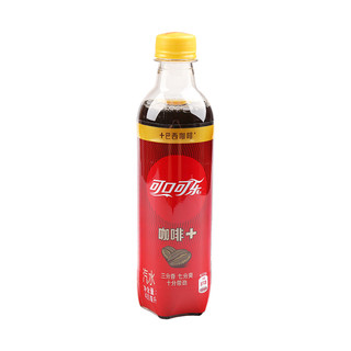 Coca-Cola 可口可乐 咖啡+ 汽水 400ml