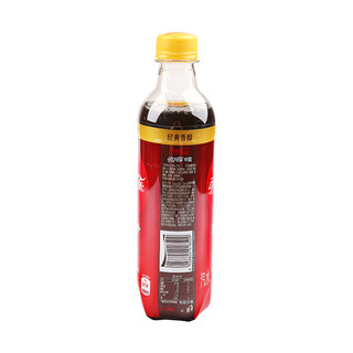 Coca-Cola 可口可乐 咖啡+ 汽水 400ml