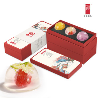 十三妈妈 日本樱花果冻布丁礼盒