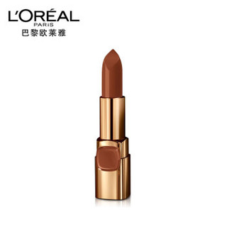 LOREAL欧莱雅 限量版纷泽滋润唇膏(11.11限定礼盒) 3.7g