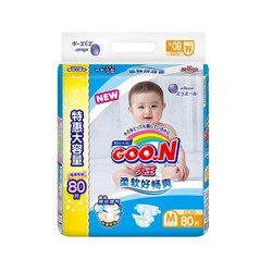 Goo.n 大王 维E系列 婴儿纸尿裤 M80 *4件