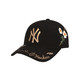 双11预售、考拉海购黑卡会员：MLB 美国职棒大联盟 男女logo刺绣NY小蜜蜂棒球帽