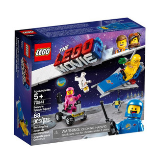 LEGO 乐高 大电影 70841 本尼的太空人小队 (70841)