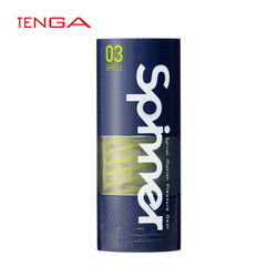 TENGA 典雅 SPN-003 单通道飞机杯 56*140mm SHELL神盾