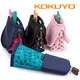 KOKUYO 国誉 PC42 可站立笔袋 中号 多色可选