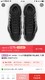  Air Jordan 13 AJ13黑猫漆皮 毕业典礼 礼帽 篮球鞋 414571-012　
