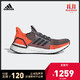 阿迪达斯官方 adidas UltraBOOST 19 m 男子跑步鞋G27517
