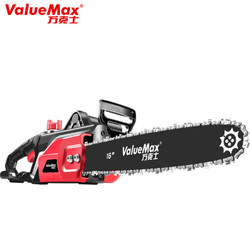 万克士（ValueMax）V126002 家用大功率电链锯木工伐木锯手电锯电动园林工具户外切割机