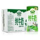 88VIP：Arla 爱氏晨曦 全脂纯牛奶 200ml*24盒 *4件