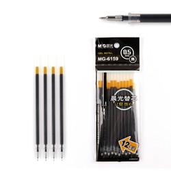 M&G 晨光 黑色笔芯12支+晨光中性笔1支